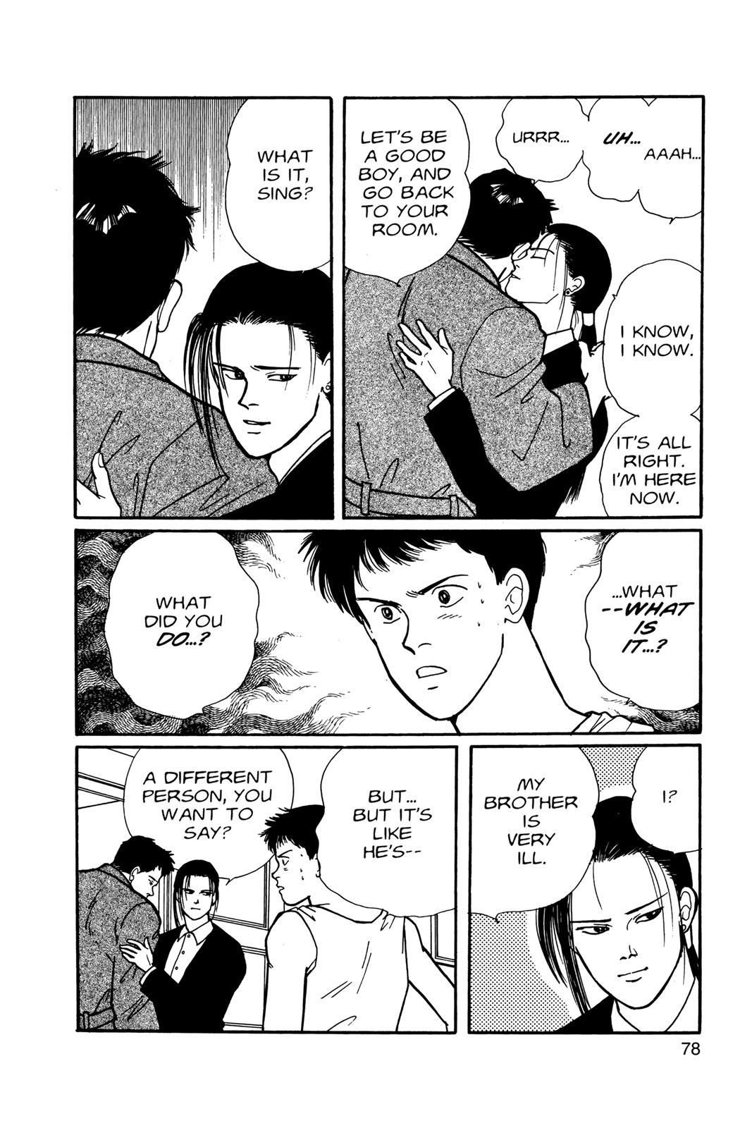 Banana Fish Chapter 9 - Page 79