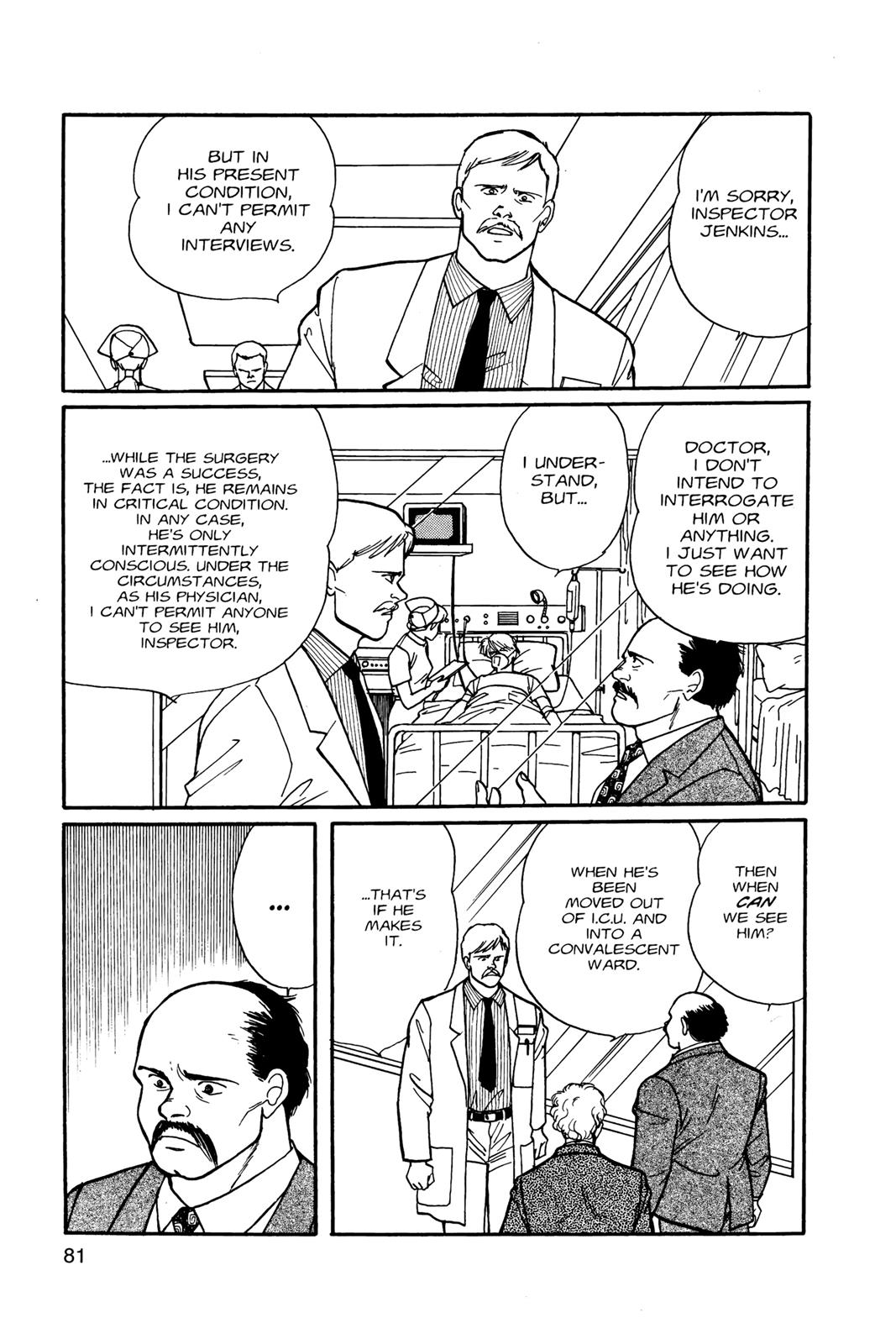 Banana Fish Chapter 9 - Page 82