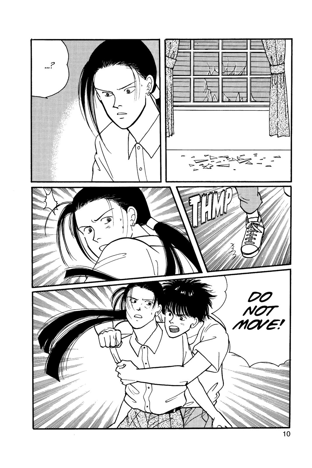 Banana Fish Chapter 10 - Page 11