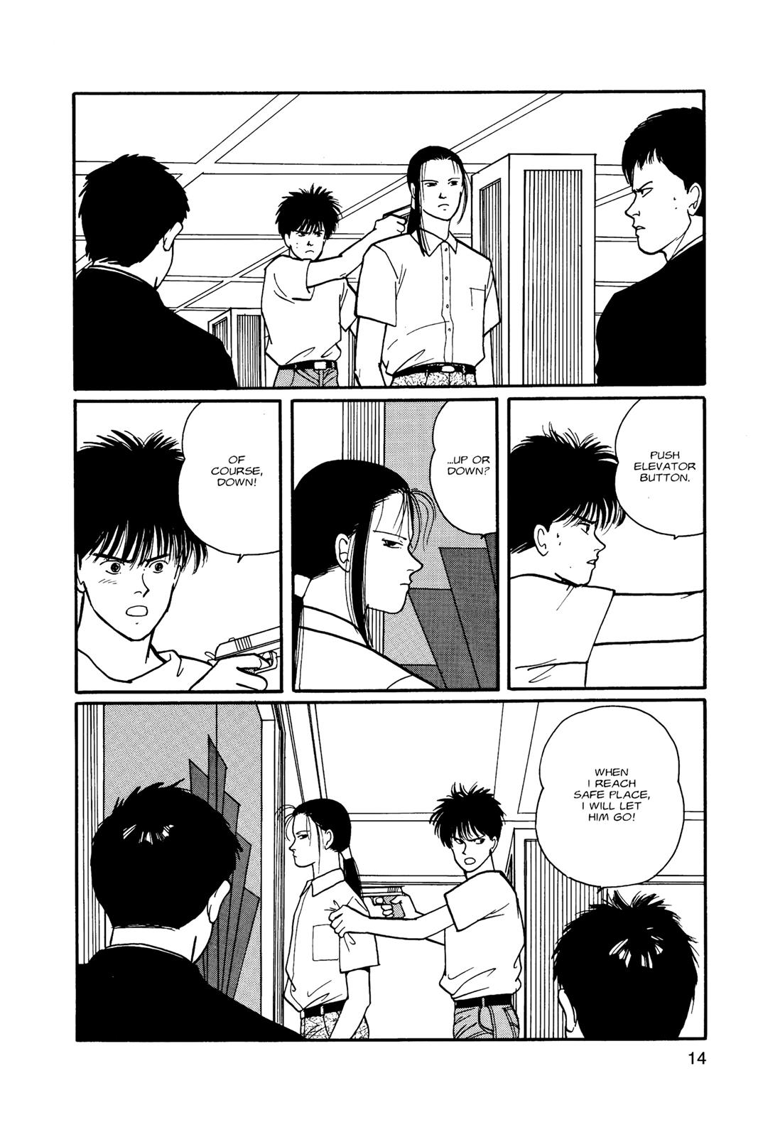 Banana Fish Chapter 10 - Page 15