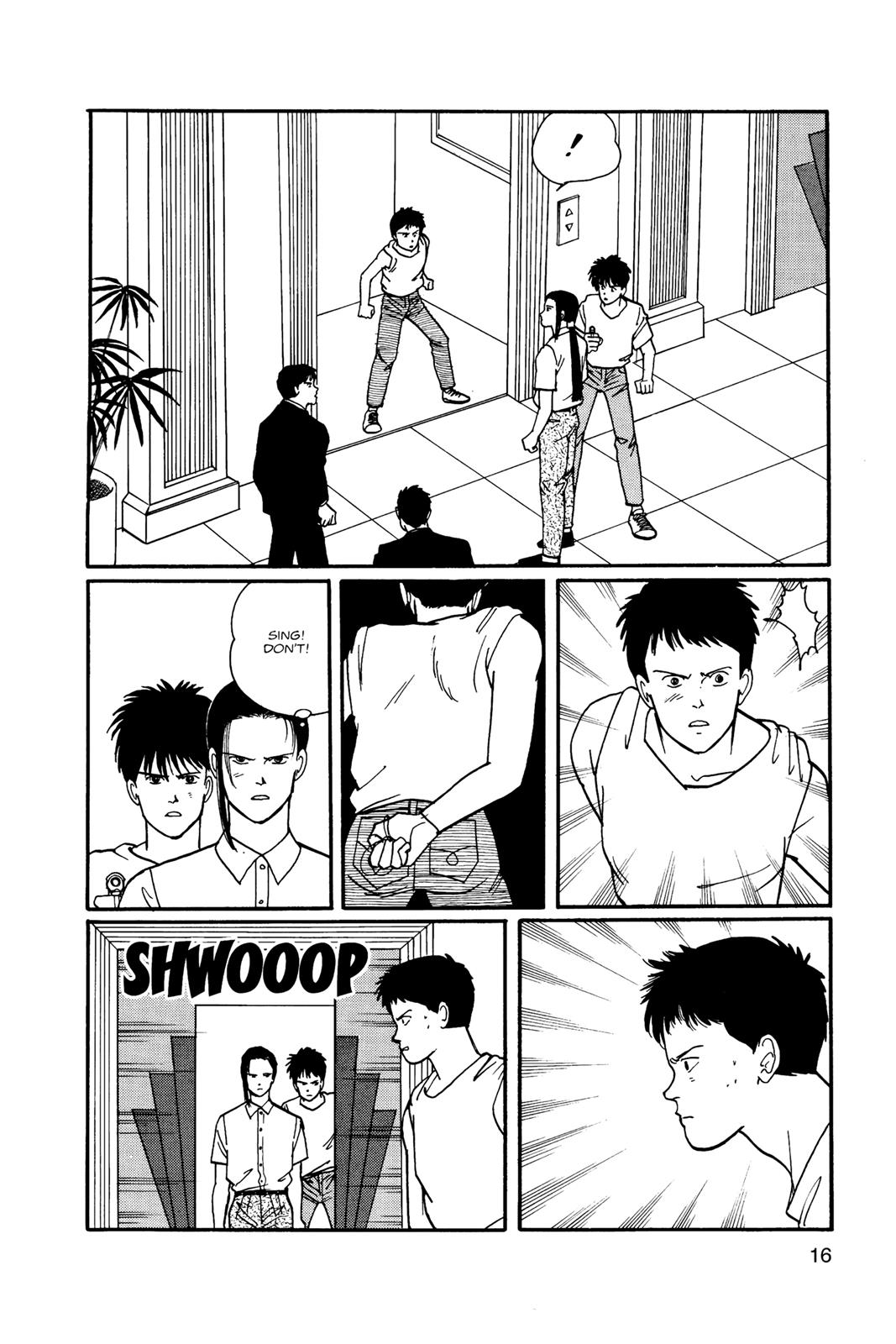 Banana Fish Chapter 10 - Page 17
