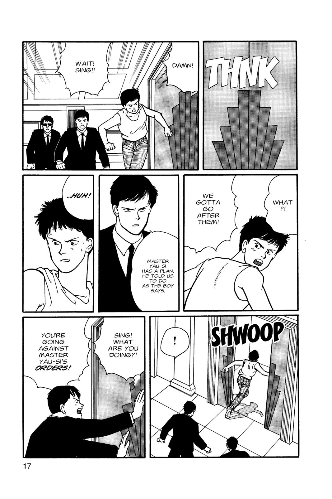 Banana Fish Chapter 10 - Page 18