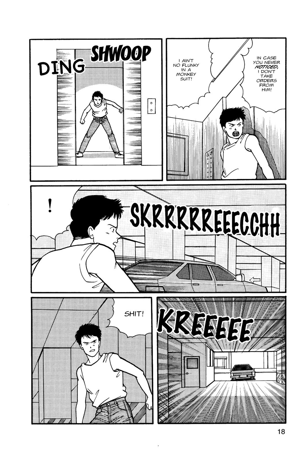 Banana Fish Chapter 10 - Page 19