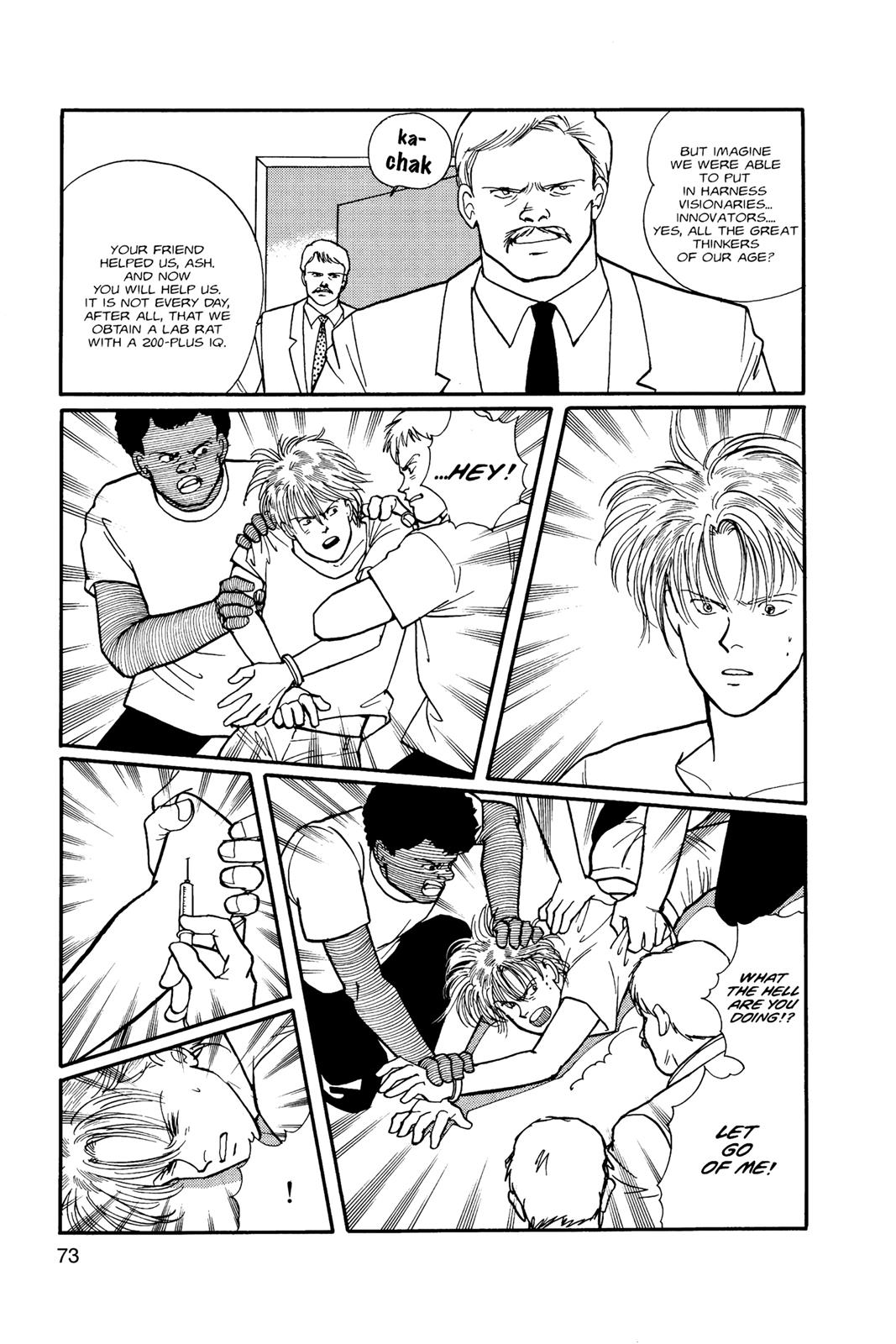Banana Fish Chapter 10 - Page 74