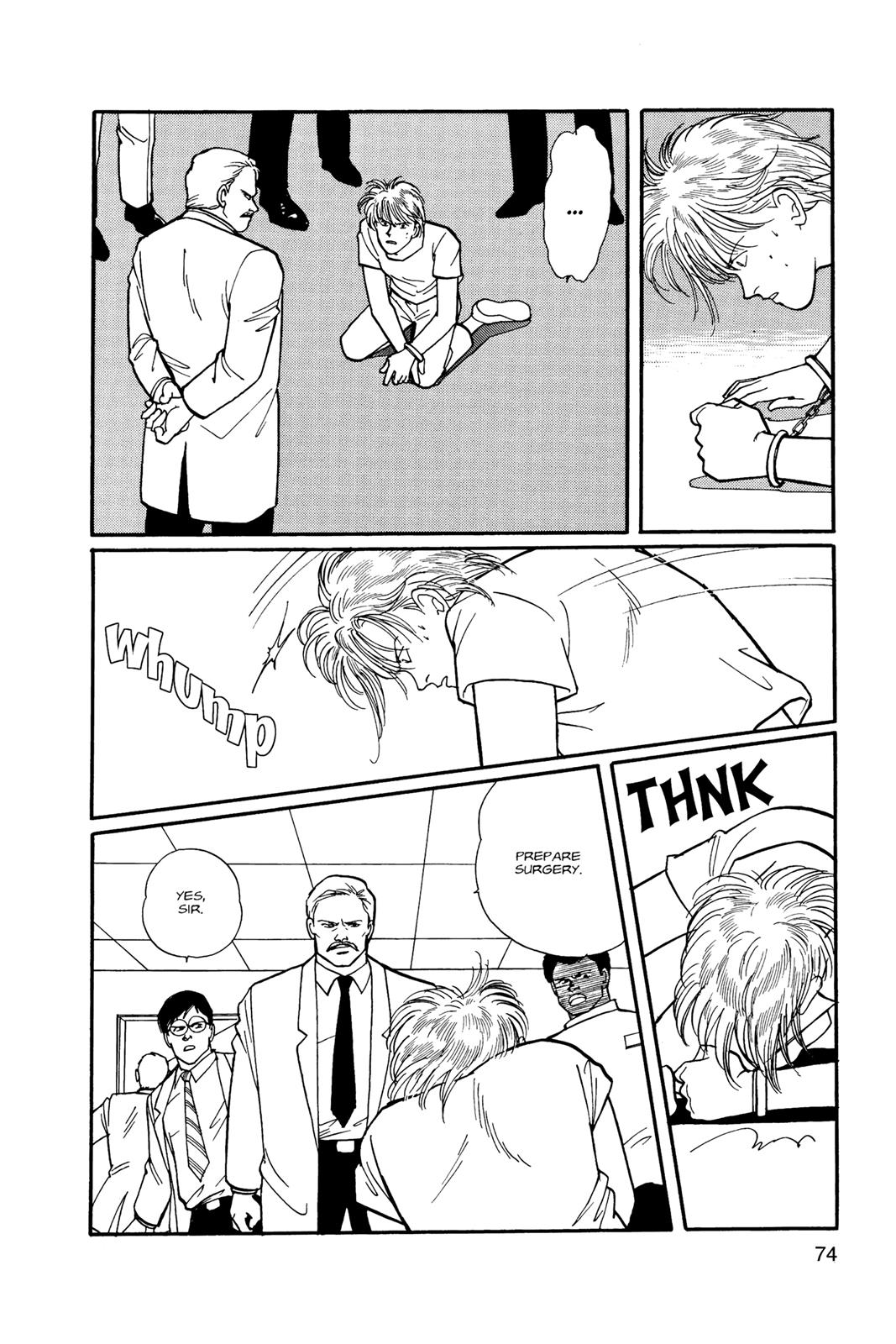 Banana Fish Chapter 10 - Page 75