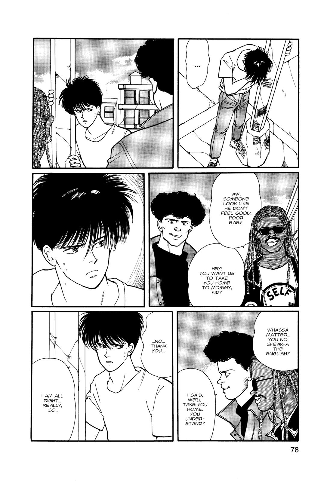 Banana Fish Chapter 10 - Page 79