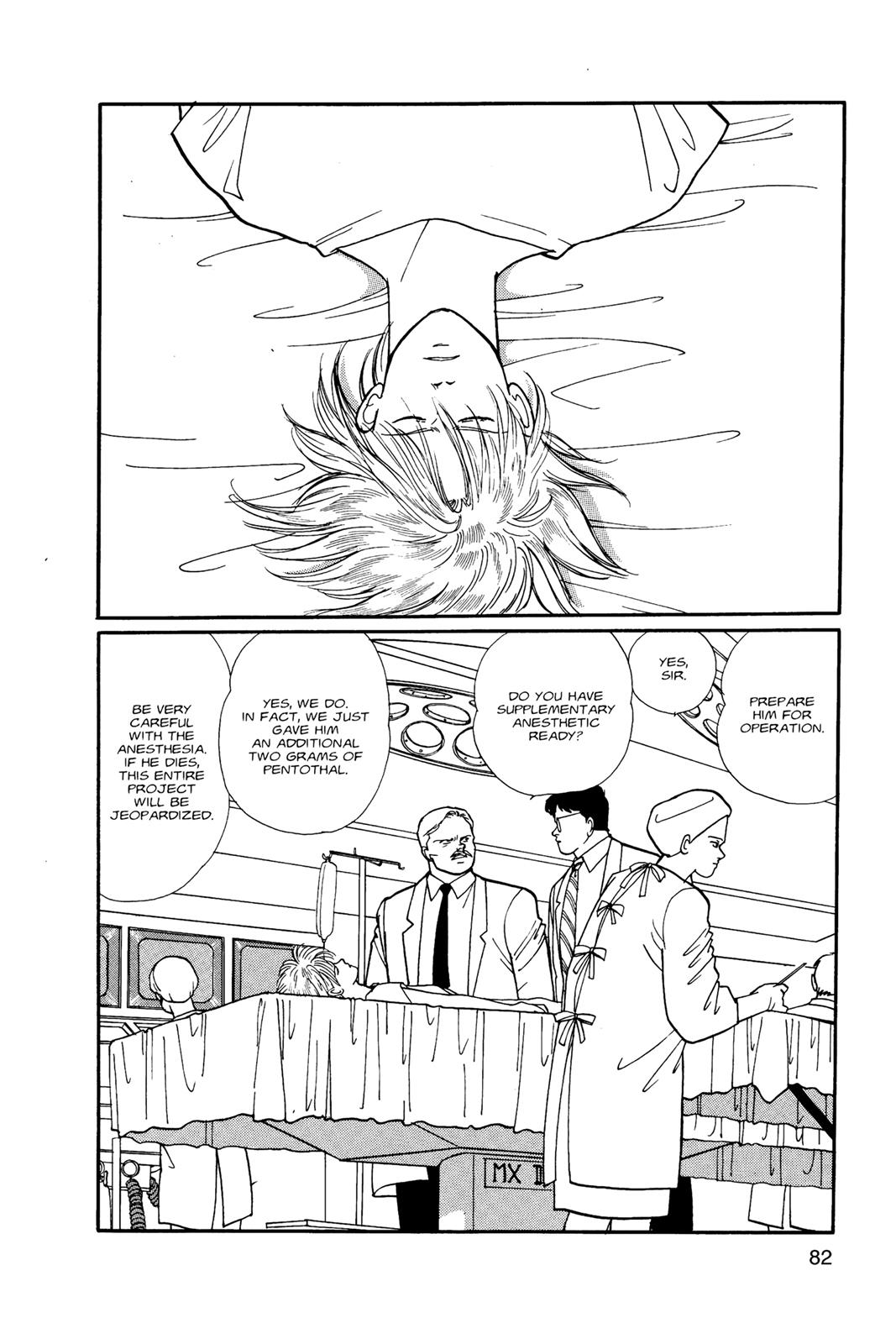 Banana Fish Chapter 10 - Page 83