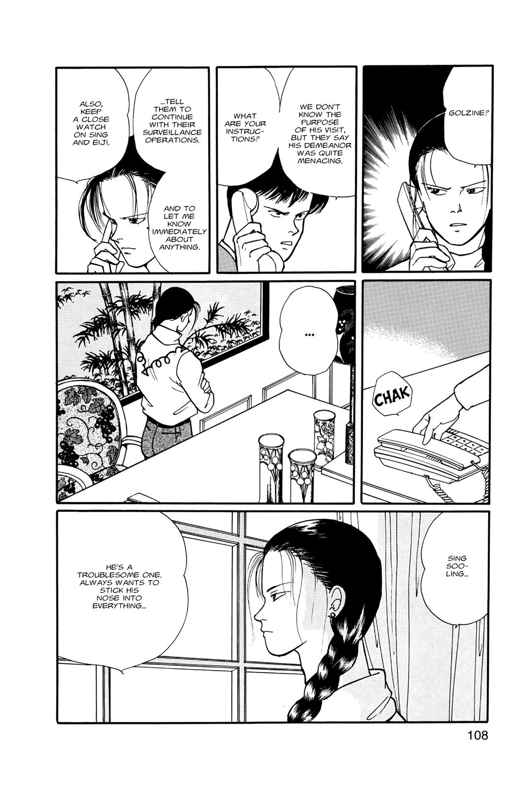 Banana Fish Chapter 10 - Page 109