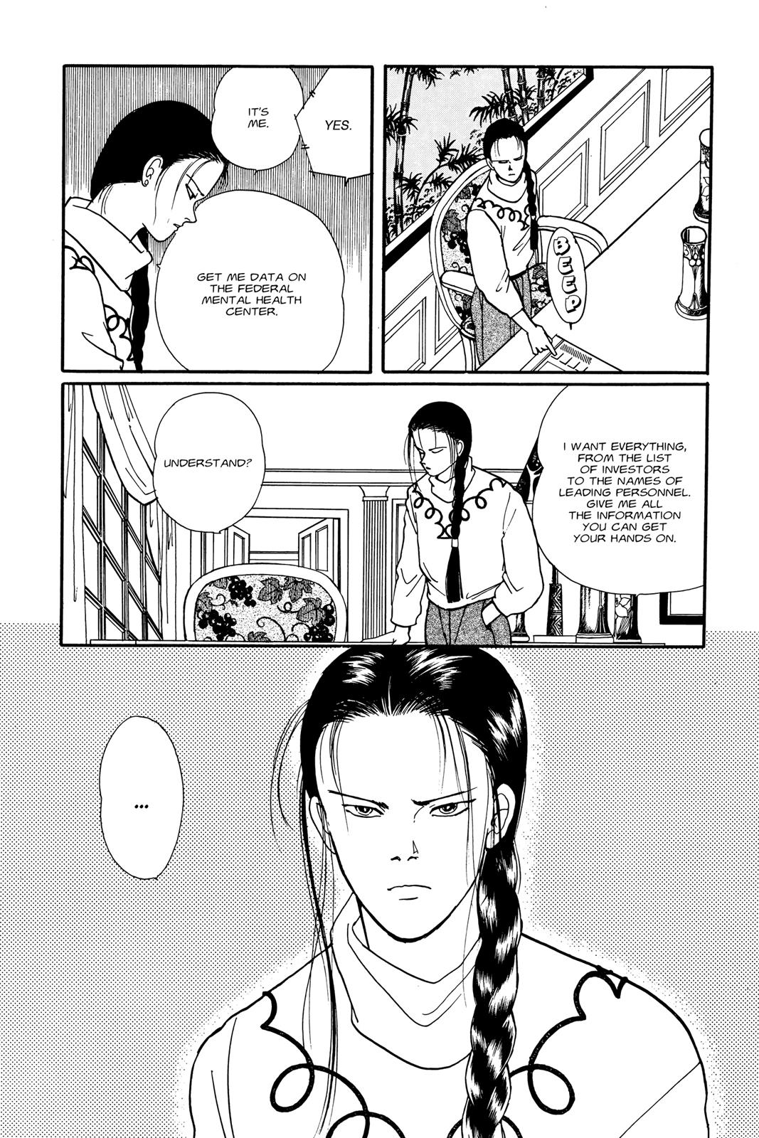 Banana Fish Chapter 10 - Page 110