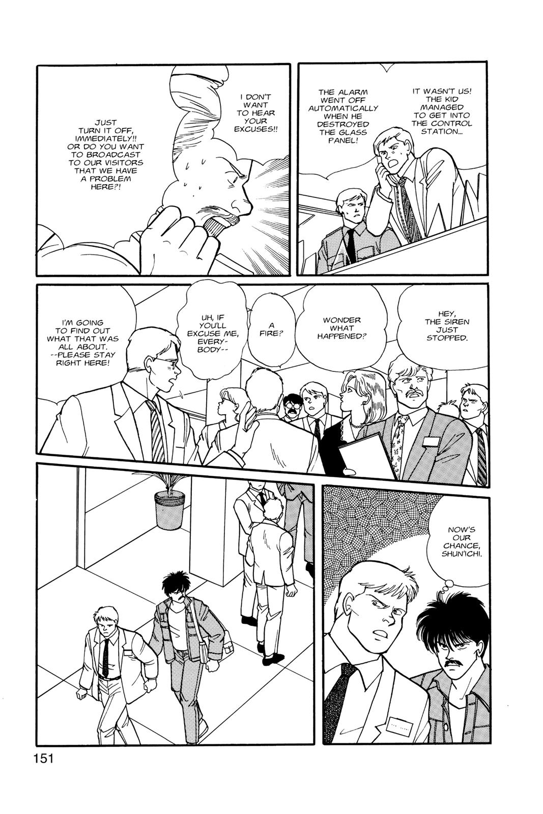 Banana Fish Chapter 10 - Page 152