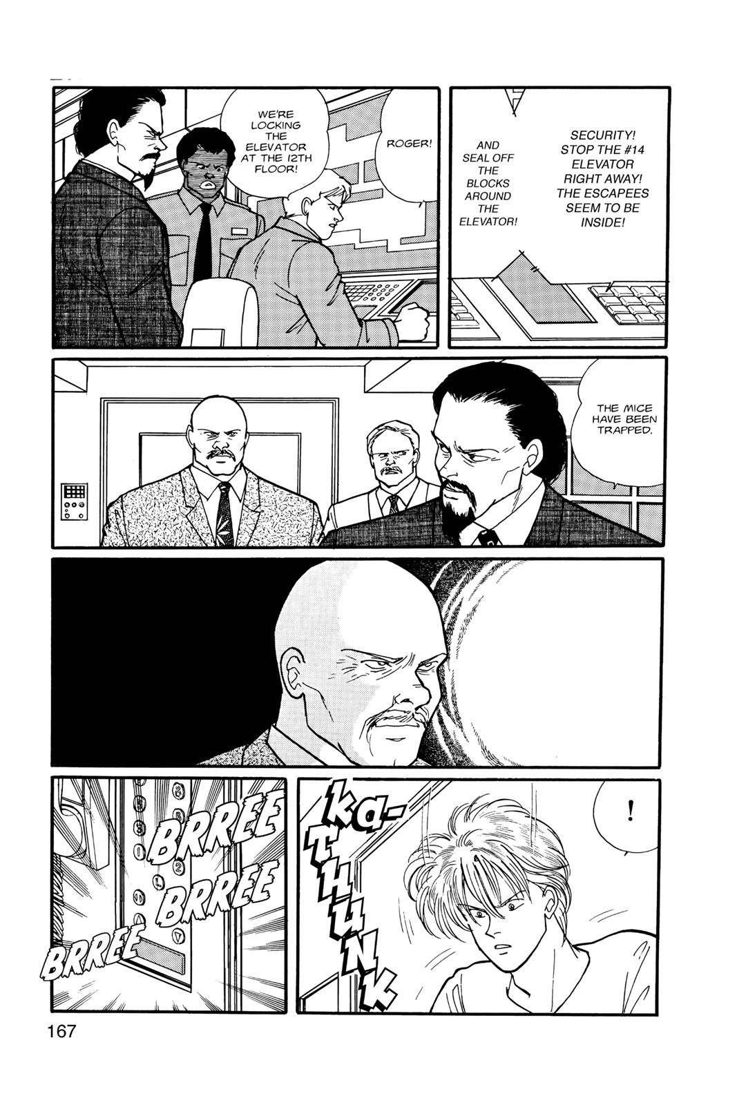 Banana Fish Chapter 10 - Page 168