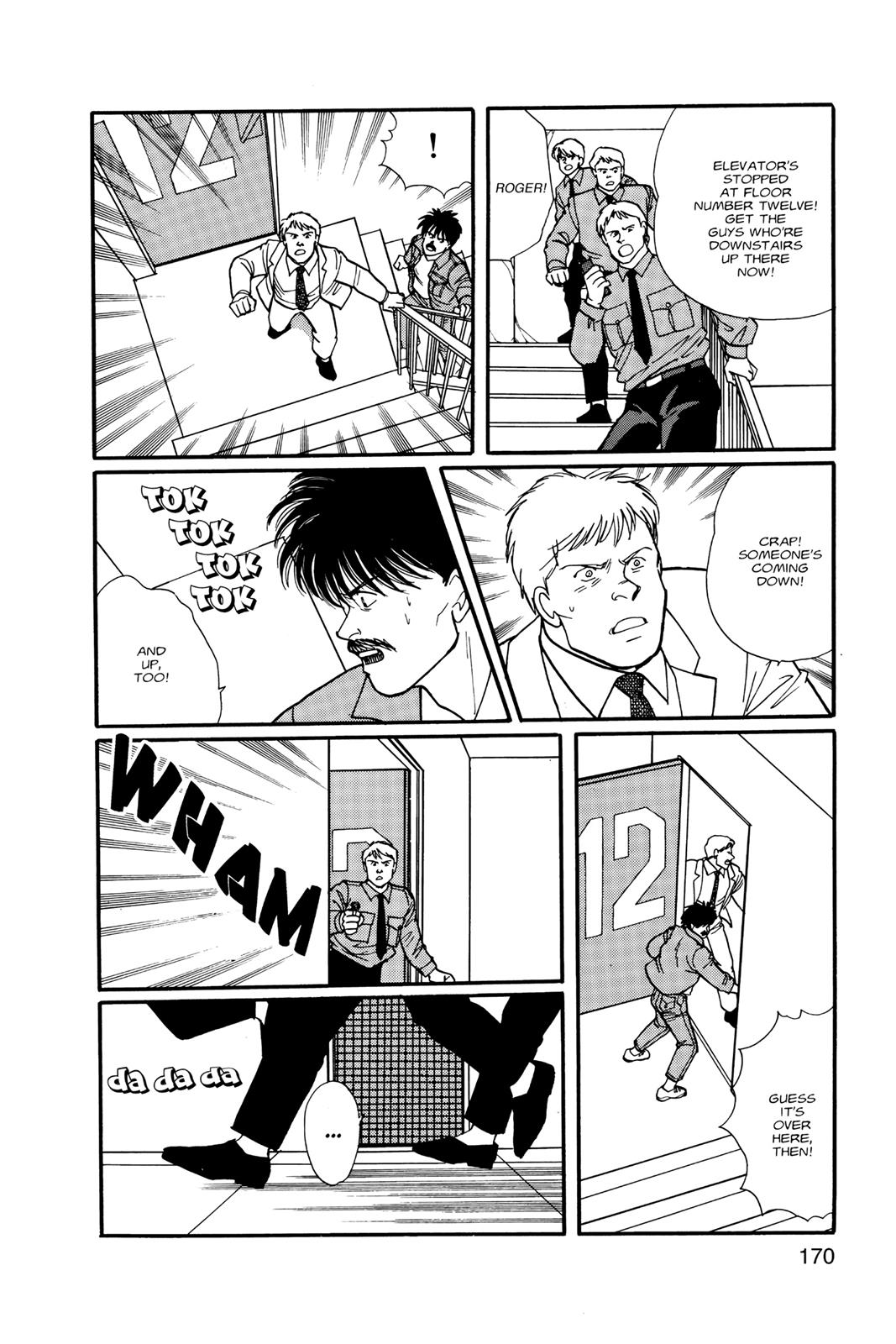 Banana Fish Chapter 10 - Page 171