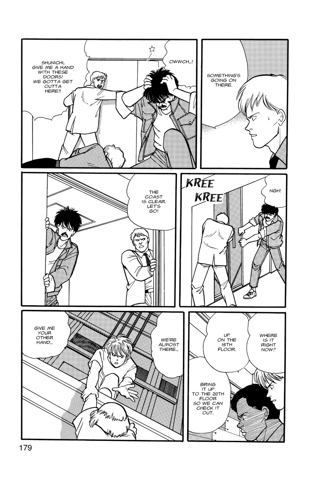 Banana Fish Chapter 10 - Page 180