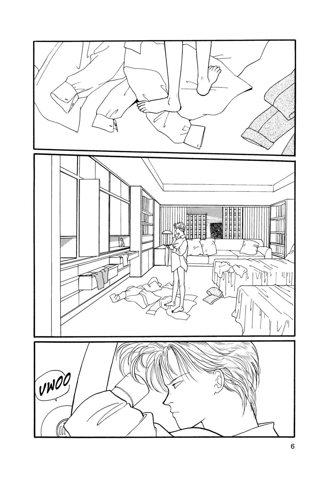 Banana Fish Chapter 12 - Page 7