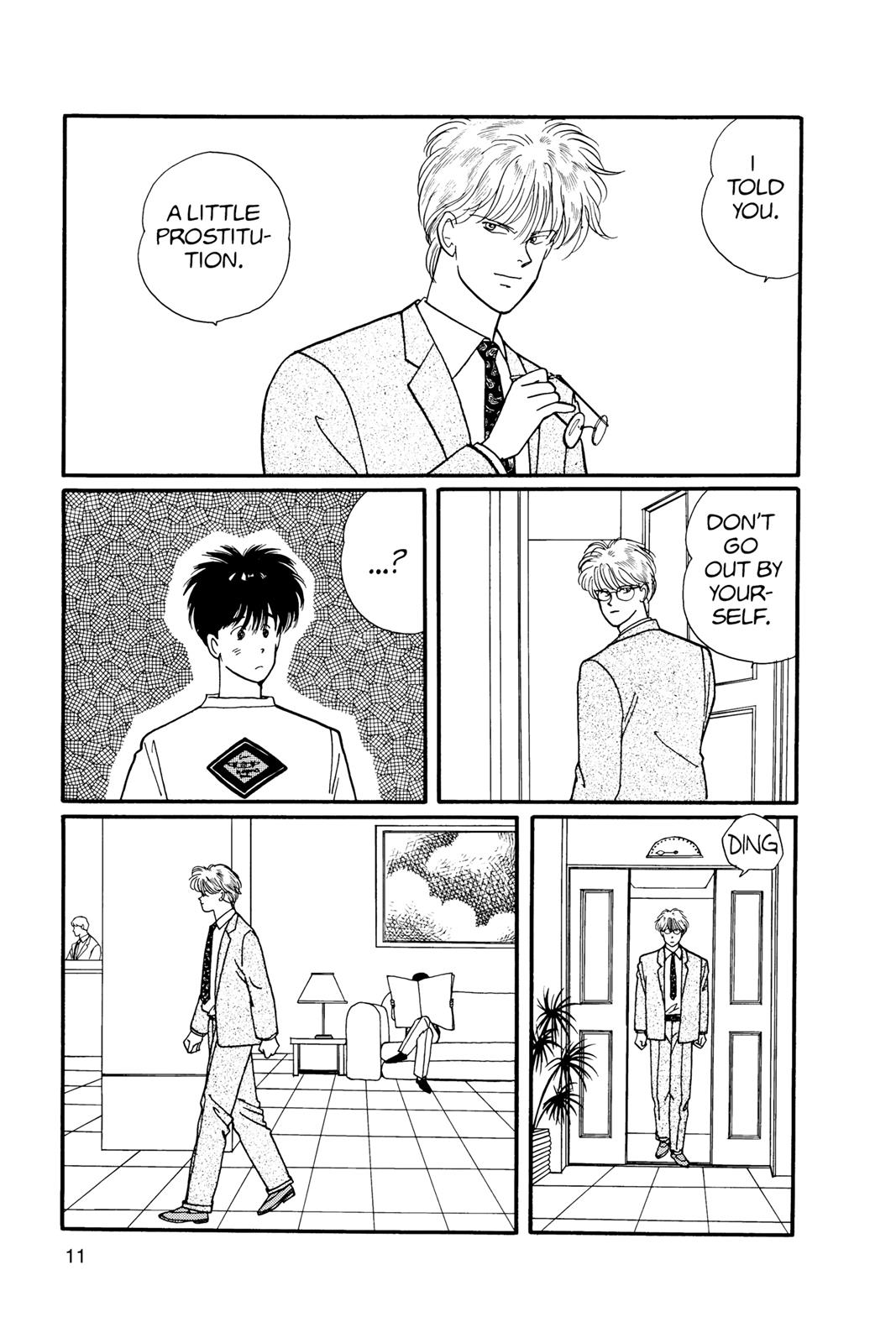 Banana Fish Chapter 12 - Page 12