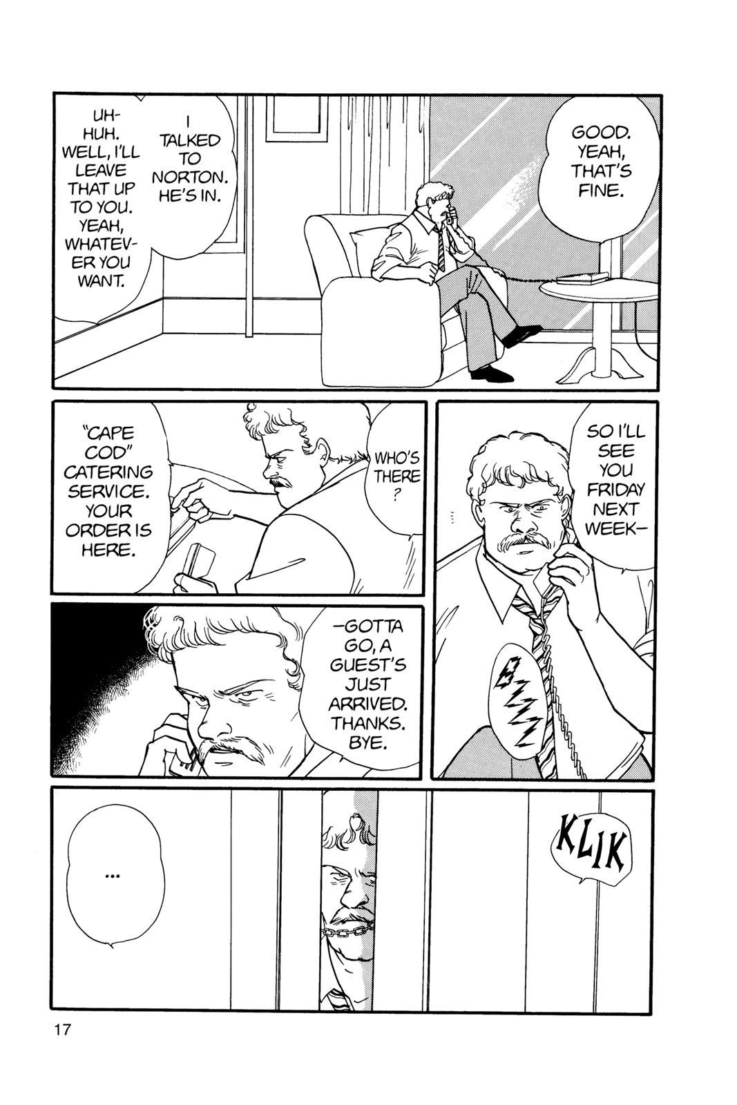 Banana Fish Chapter 12 - Page 18