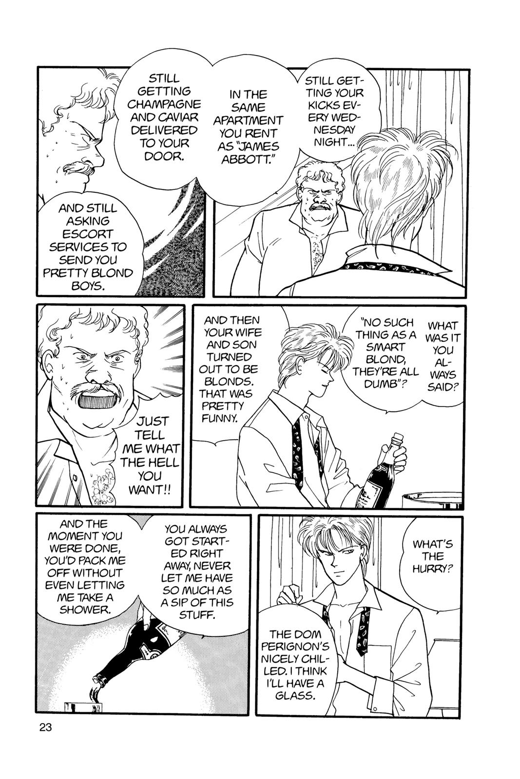 Banana Fish Chapter 12 - Page 24
