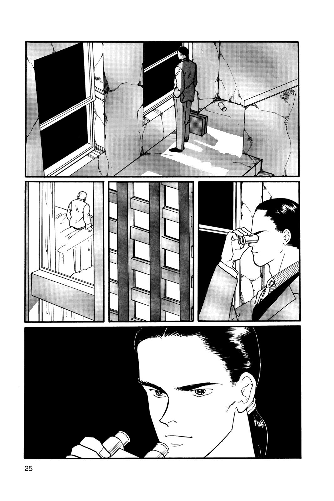 Banana Fish Chapter 12 - Page 26