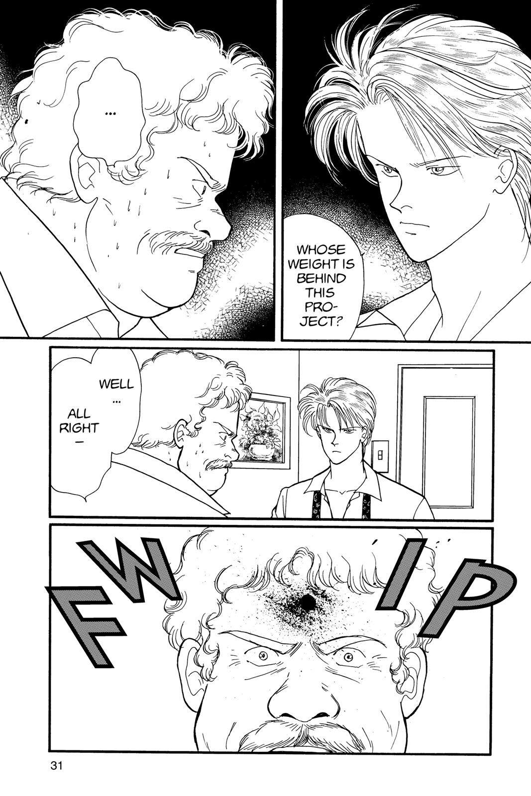 Banana Fish Chapter 12 - Page 32