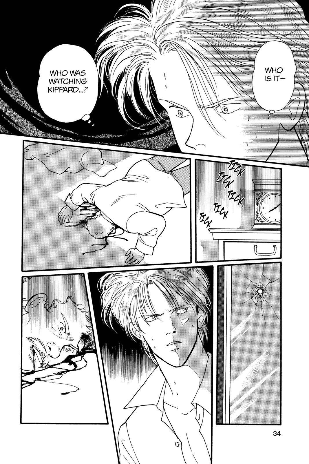 Banana Fish Chapter 12 - Page 35