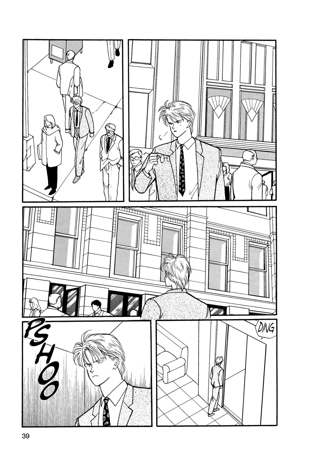 Banana Fish Chapter 12 - Page 40