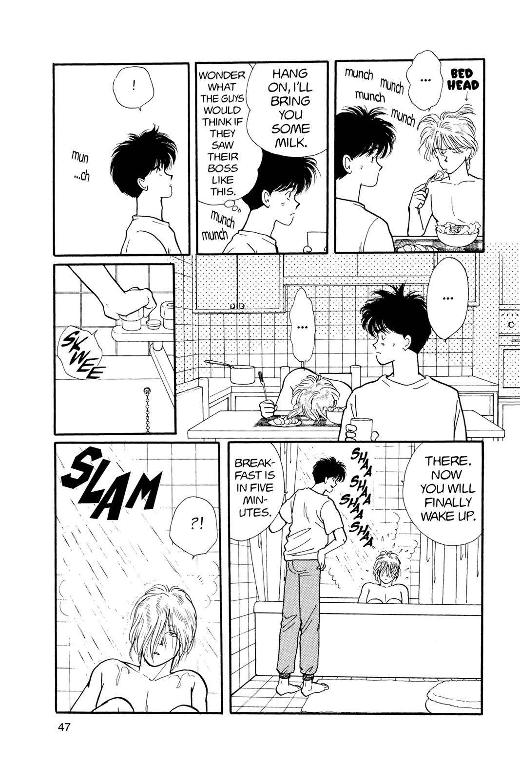 Banana Fish Chapter 12 - Page 48