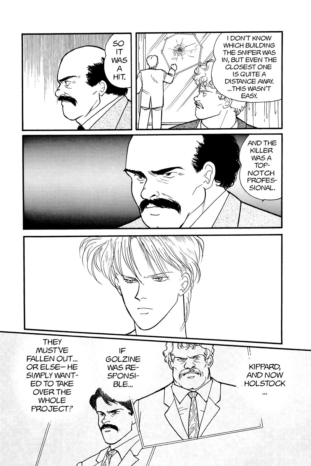 Banana Fish Chapter 12 - Page 71