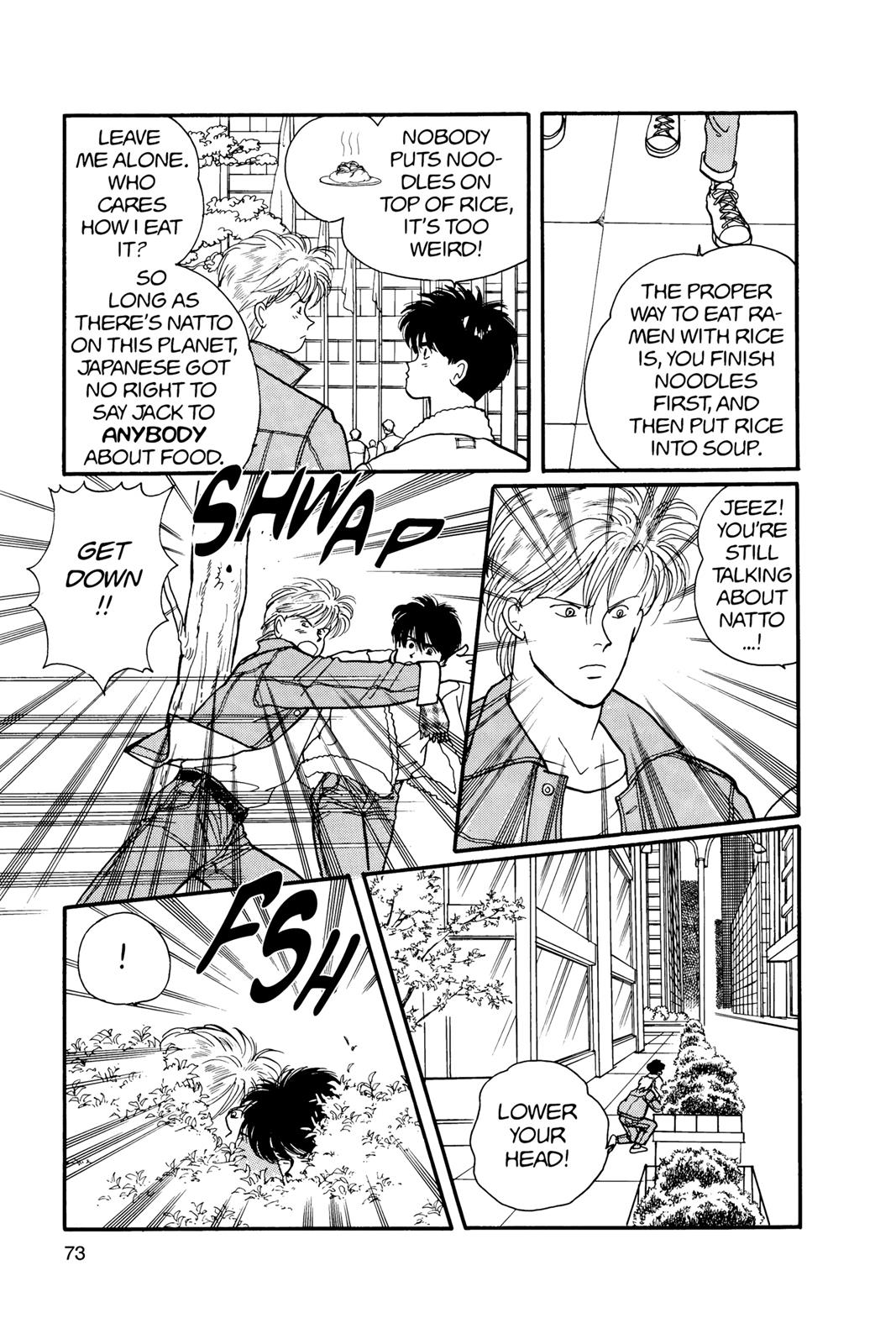 Banana Fish Chapter 12 - Page 74