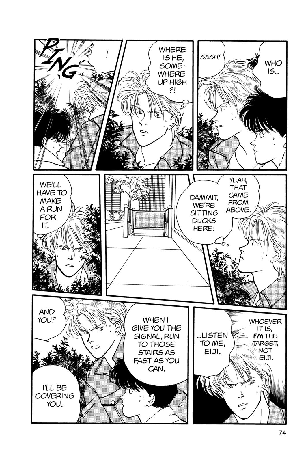 Banana Fish Chapter 12 - Page 75