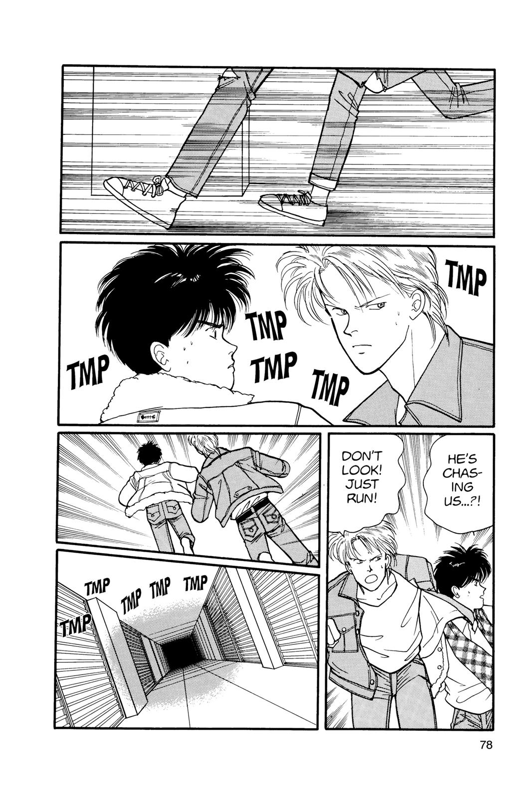 Banana Fish Chapter 12 - Page 79