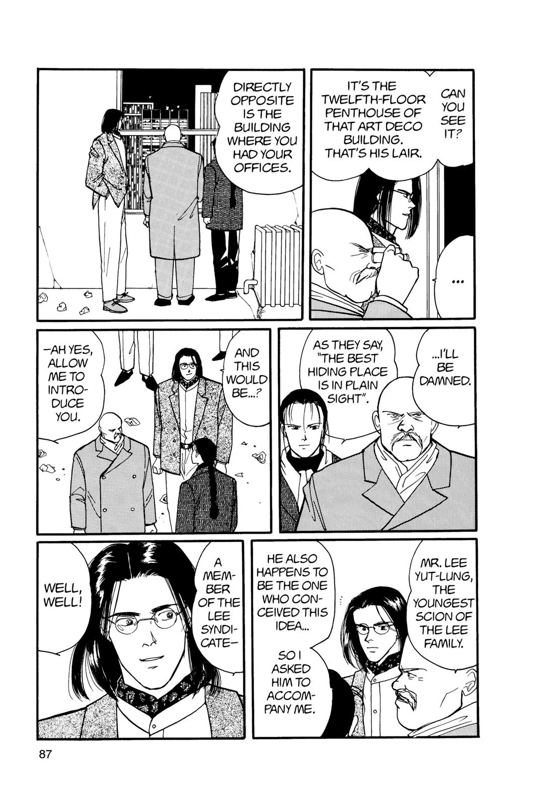 Banana Fish Chapter 12 - Page 88