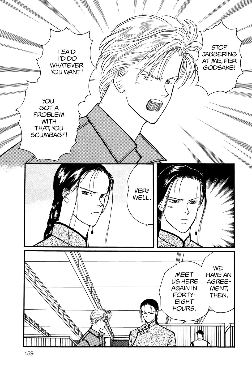 Banana Fish Chapter 12 - Page 160
