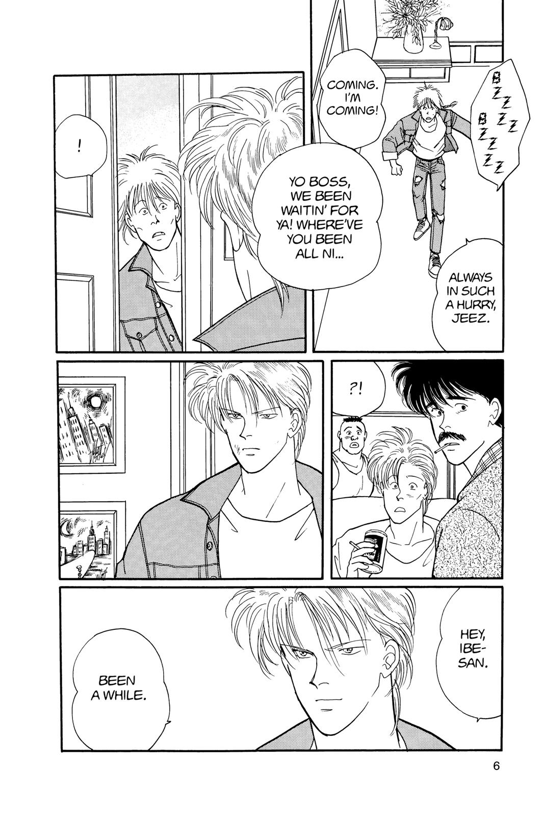 Banana Fish Chapter 13 - Page 7