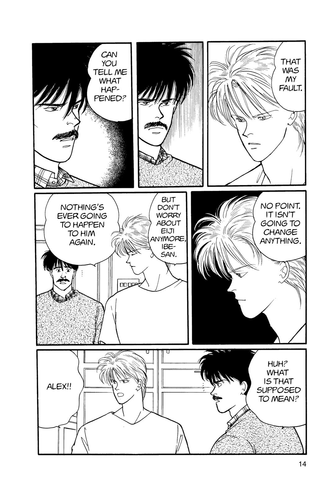 Banana Fish Chapter 13 - Page 15