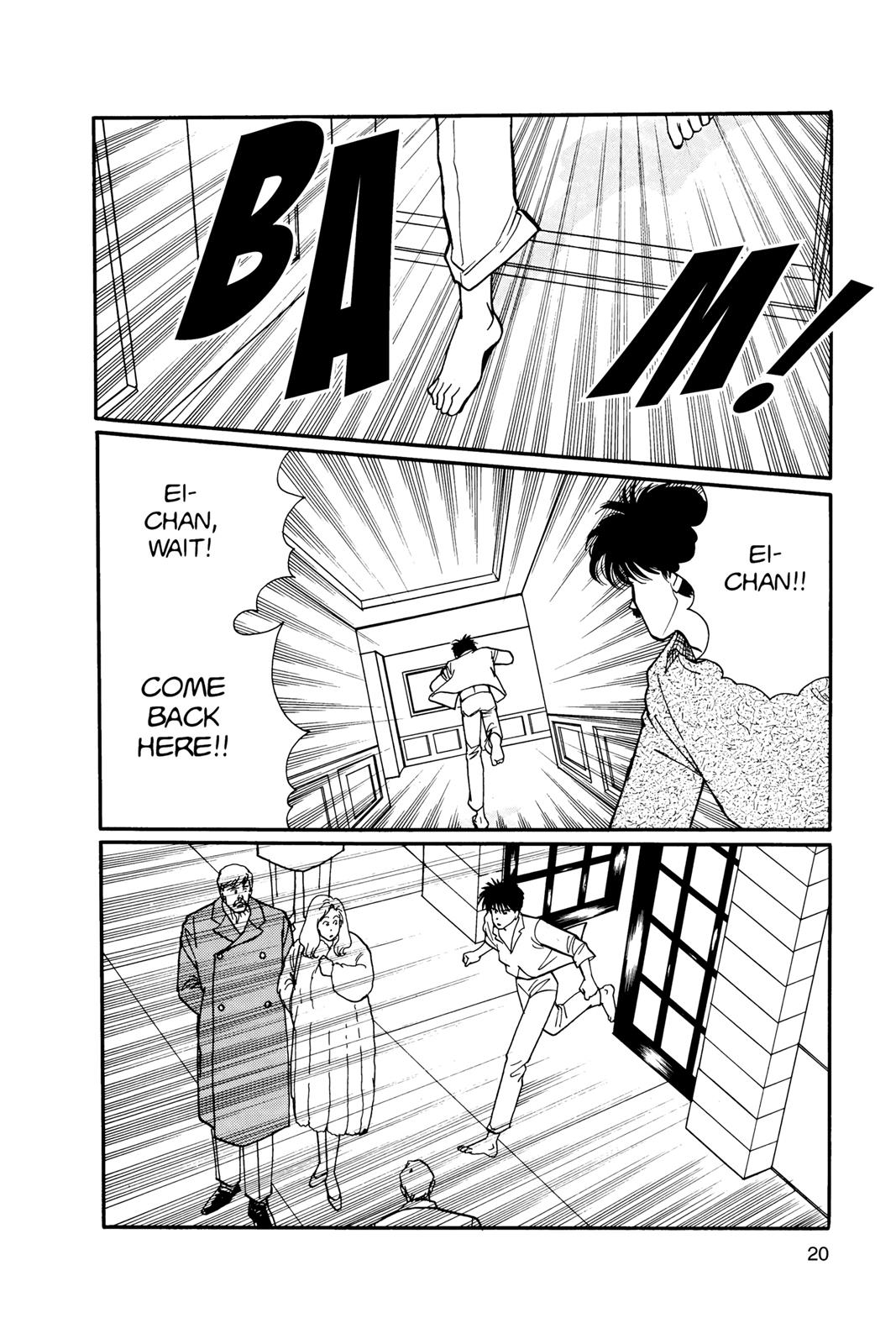 Banana Fish Chapter 13 - Page 21
