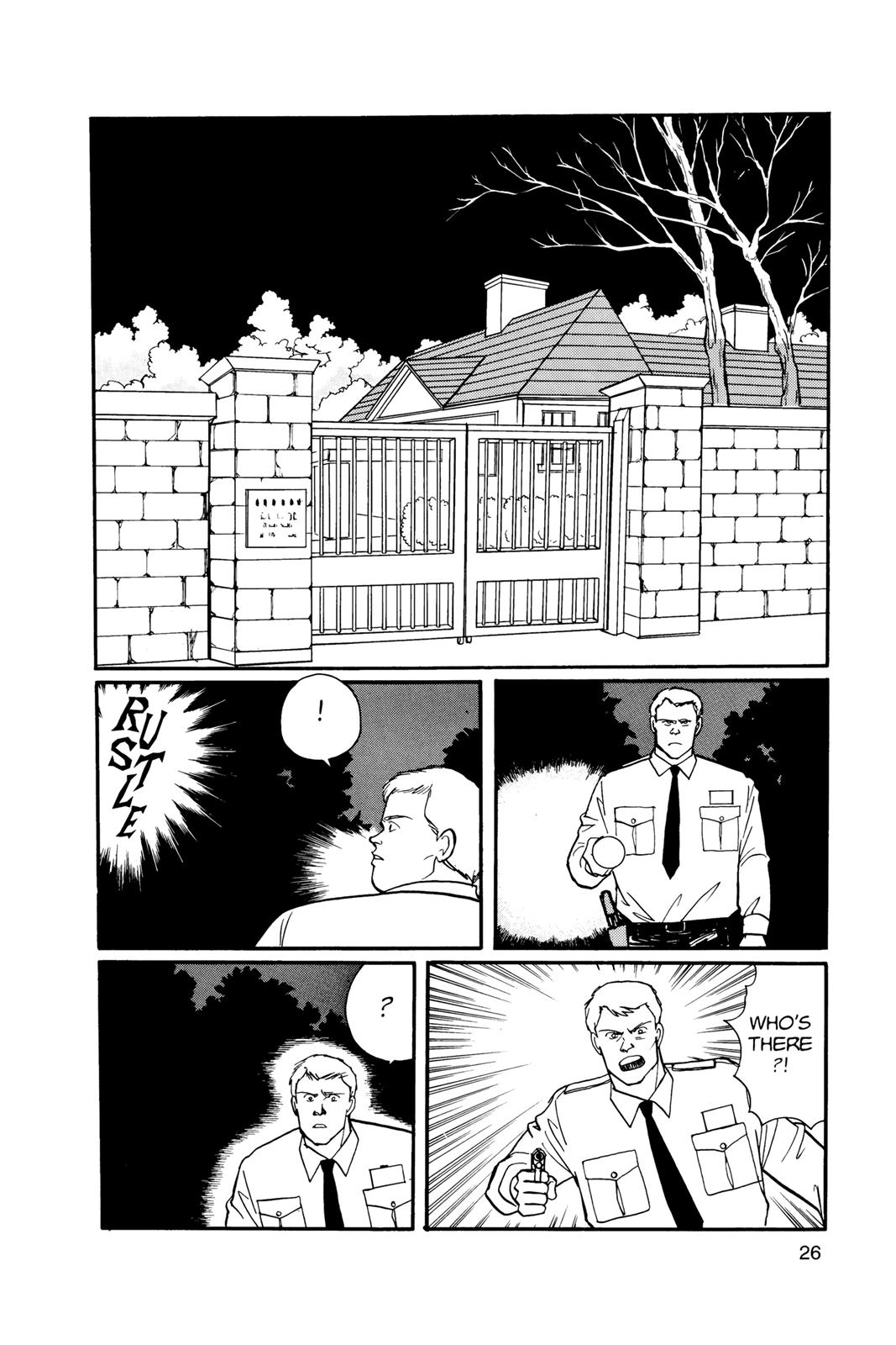 Banana Fish Chapter 13 - Page 27