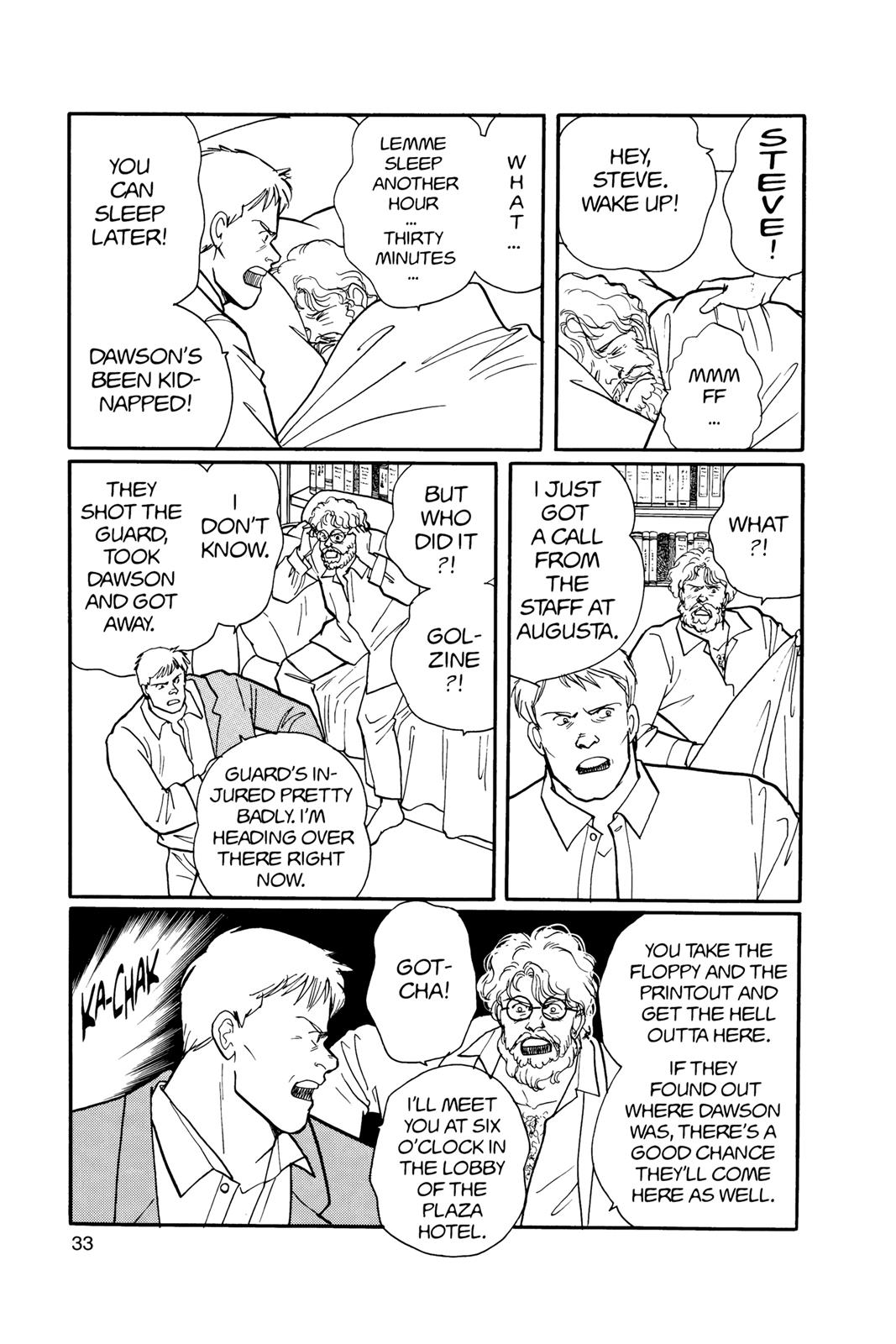 Banana Fish Chapter 13 - Page 34