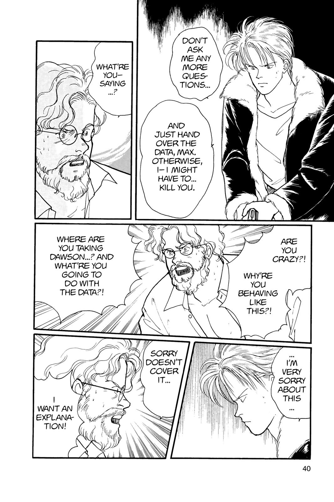 Banana Fish Chapter 13 - Page 41