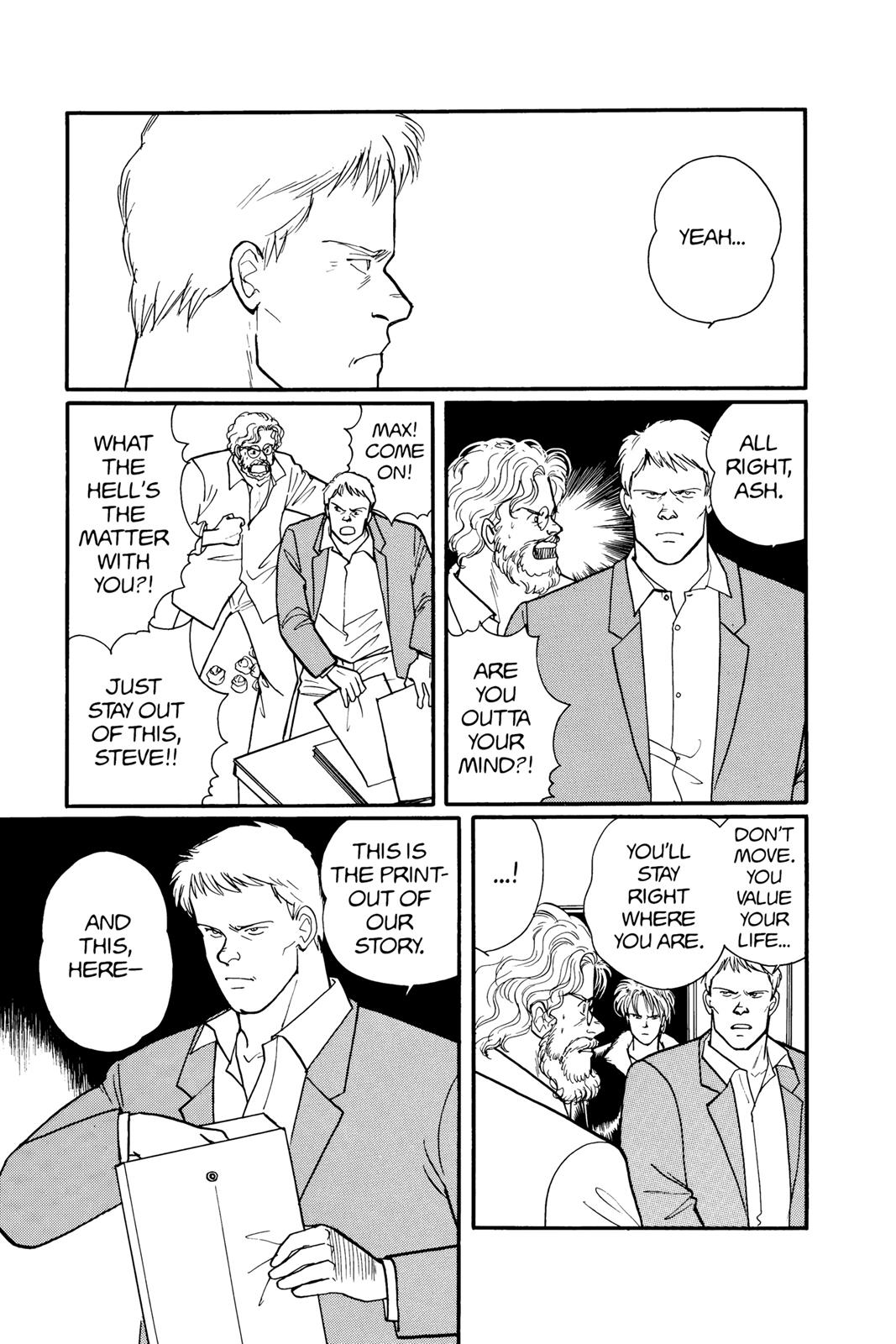 Banana Fish Chapter 13 - Page 44