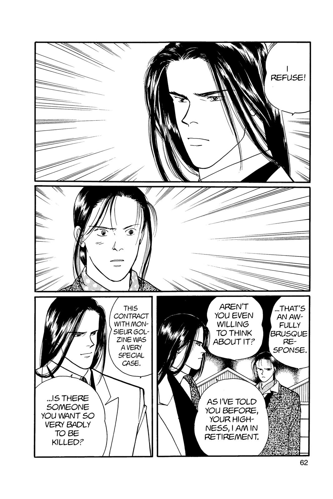 Banana Fish Chapter 13 - Page 63