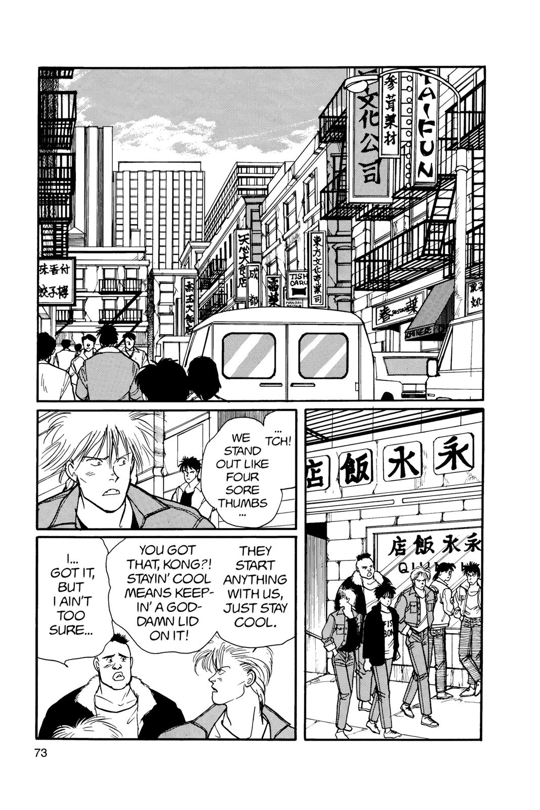 Banana Fish Chapter 13 - Page 74