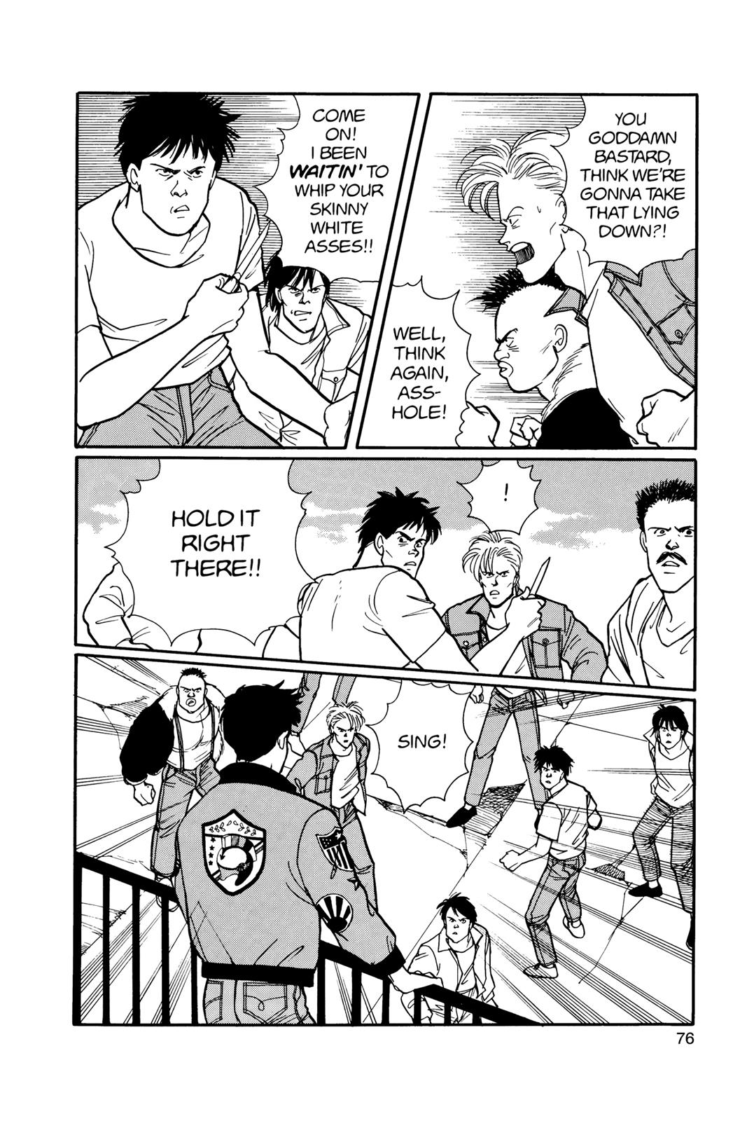 Banana Fish Chapter 13 - Page 77
