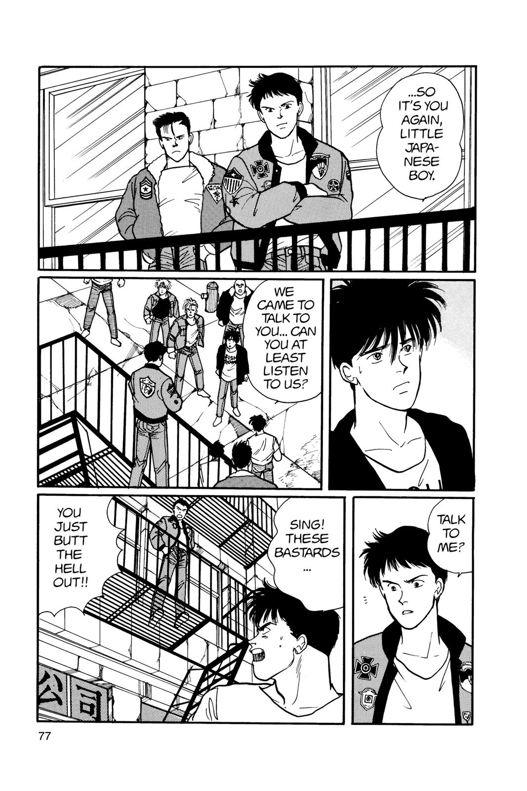 Banana Fish Chapter 13 - Page 78