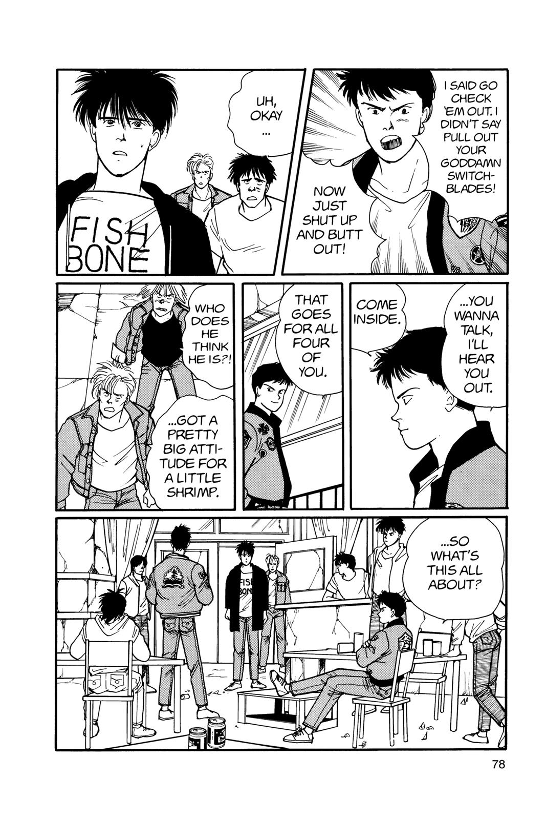 Banana Fish Chapter 13 - Page 79