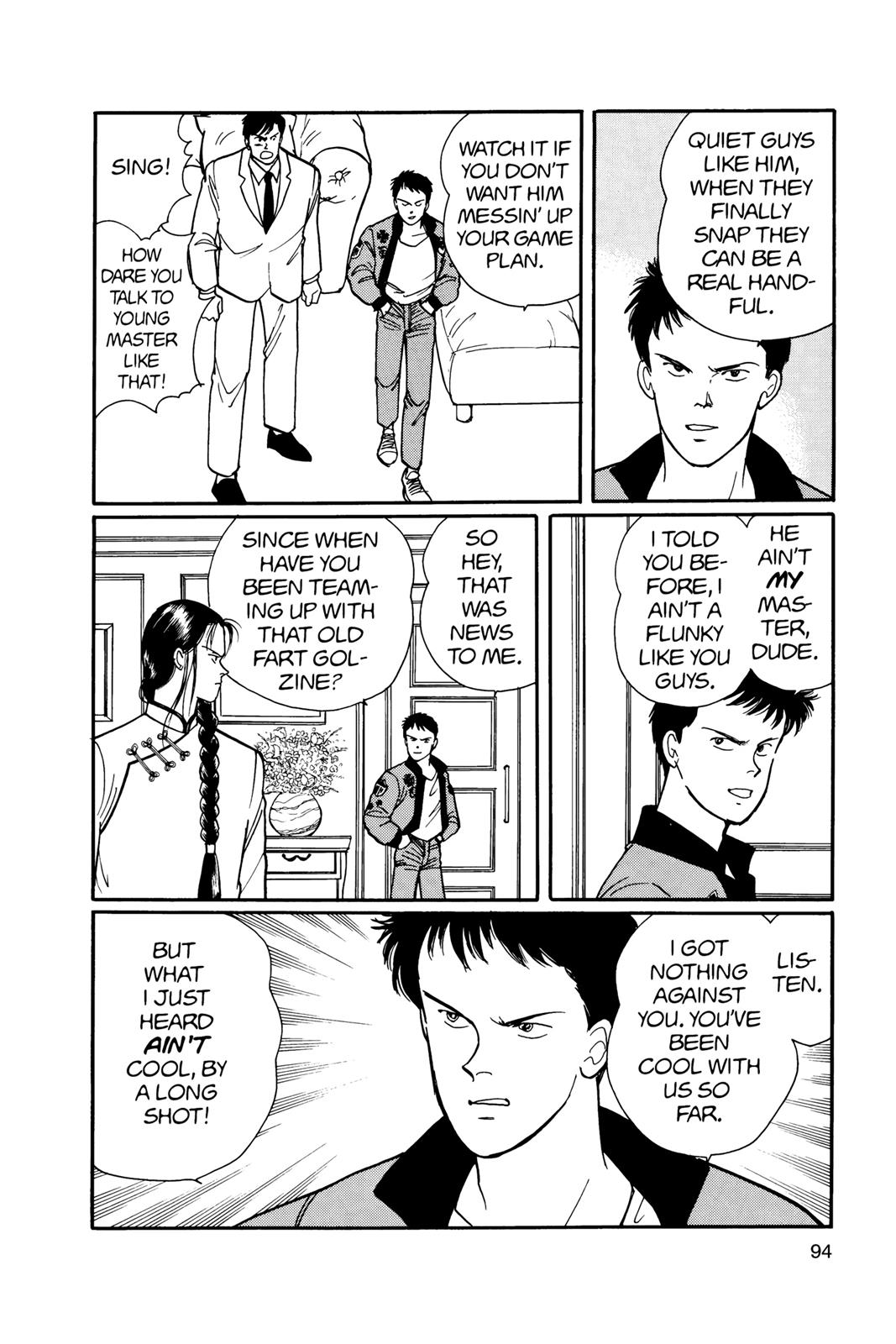 Banana Fish Chapter 13 - Page 95