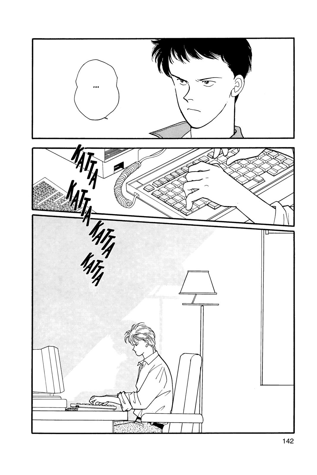 Banana Fish Chapter 13 - Page 143