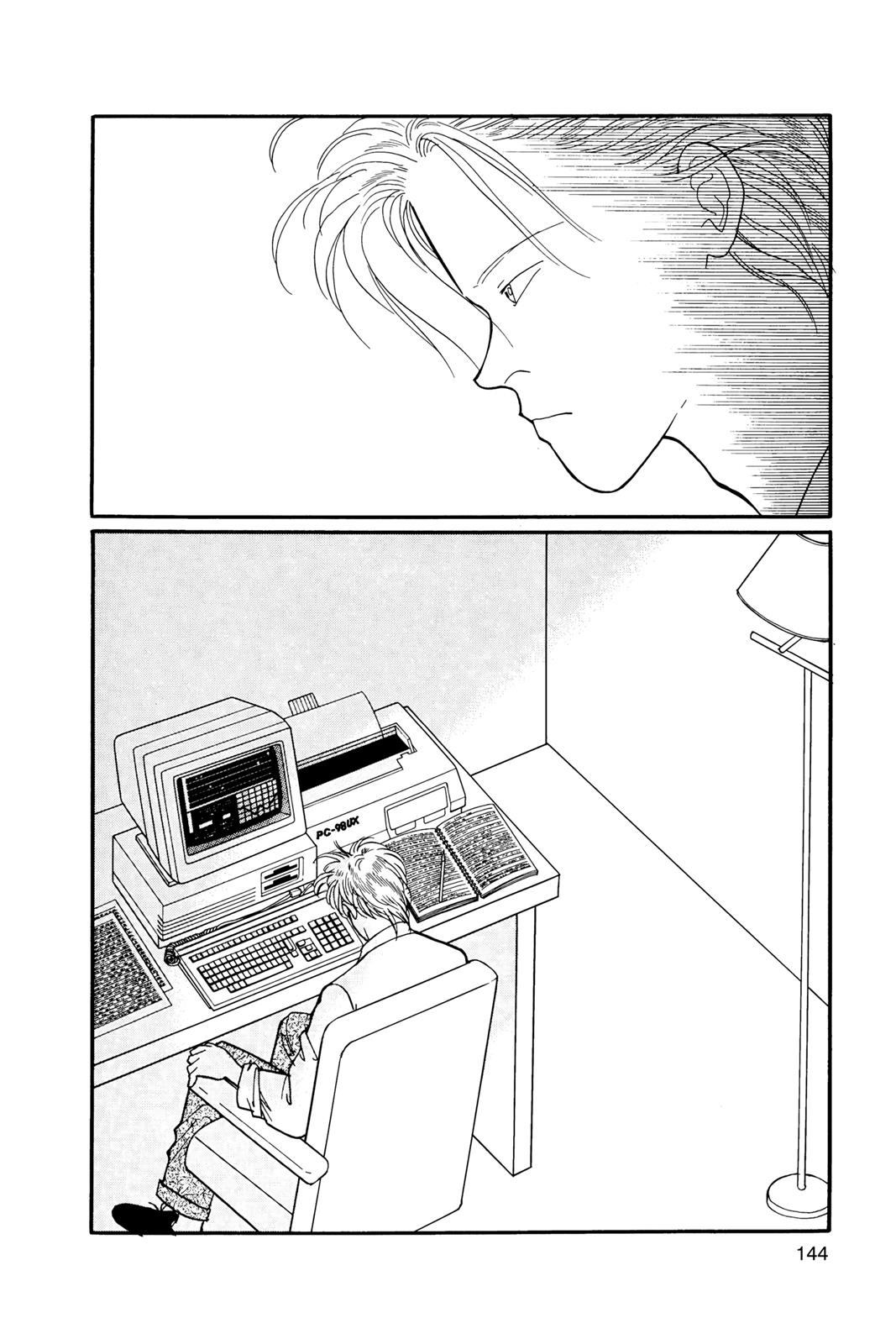Banana Fish Chapter 13 - Page 145