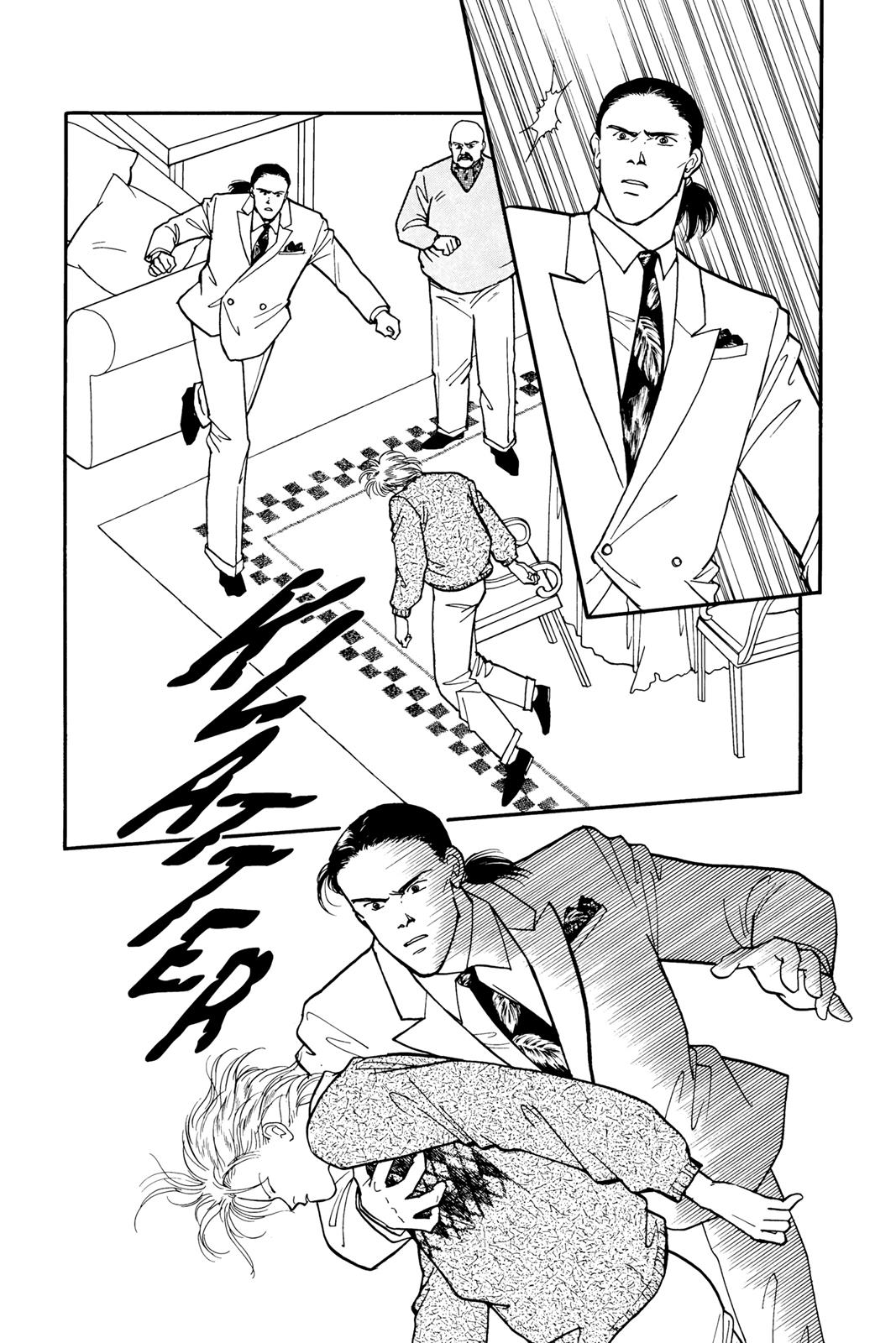 Banana Fish Chapter 13 - Page 150