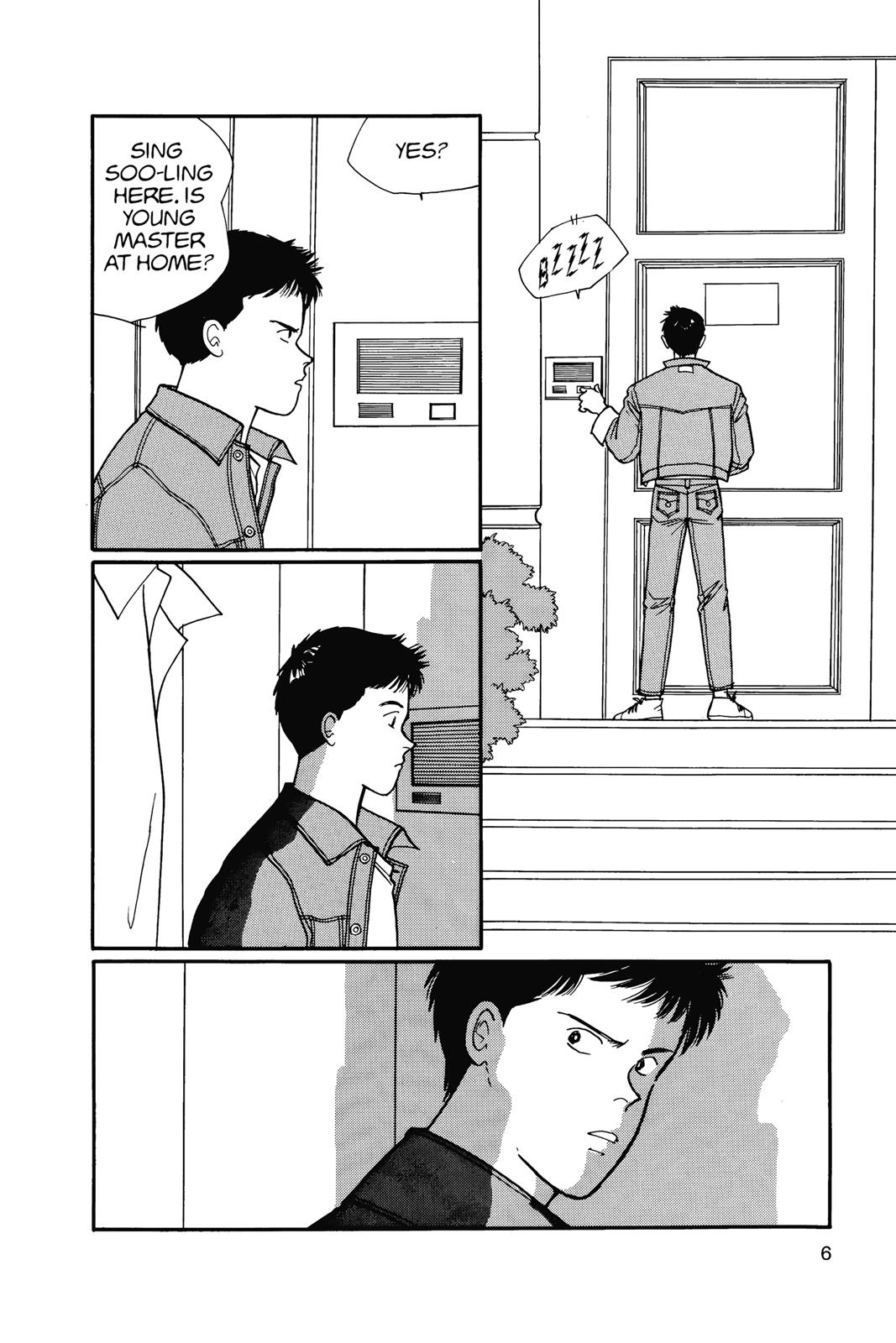 Banana Fish Chapter 14 - Page 7