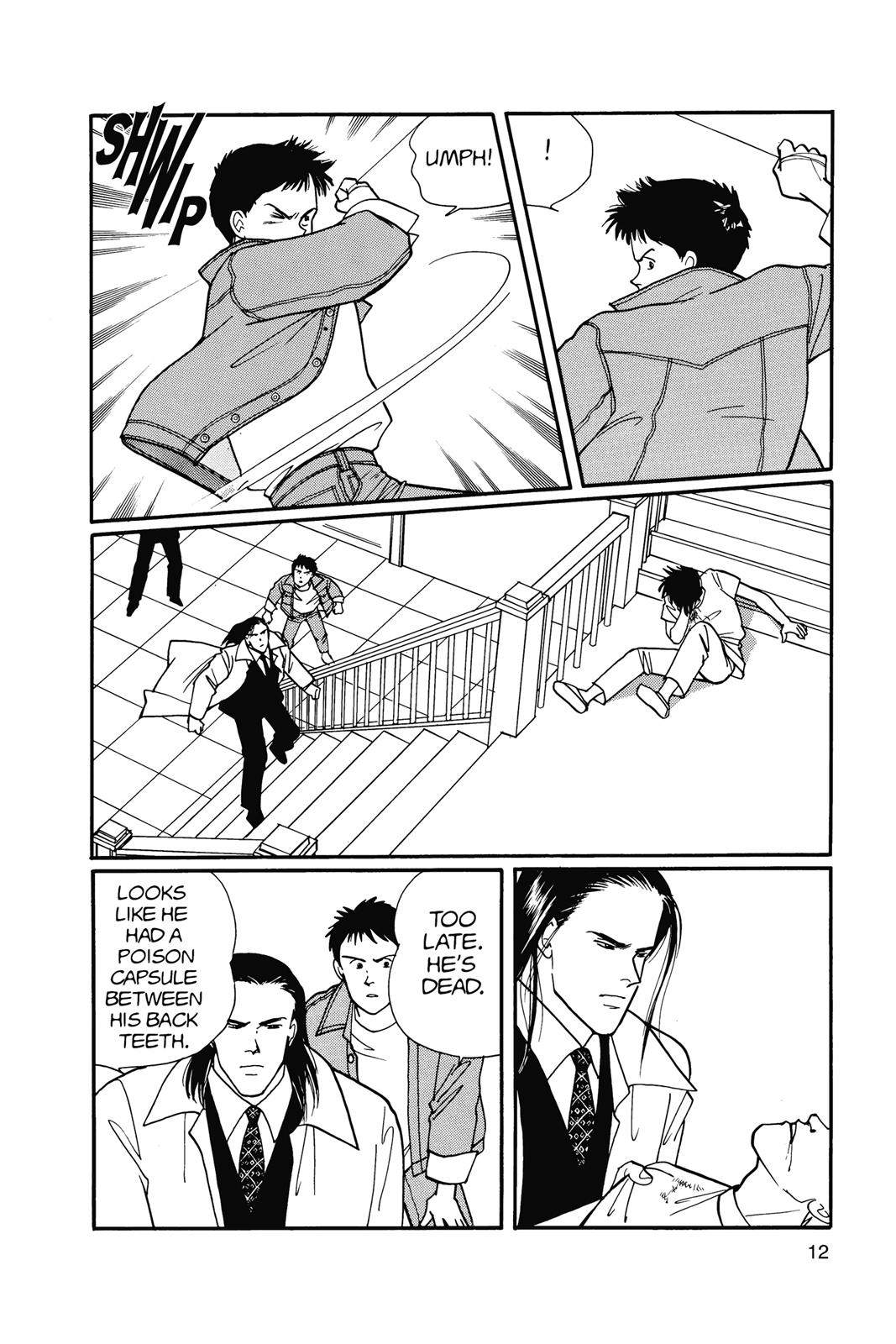 Banana Fish Chapter 14 - Page 13